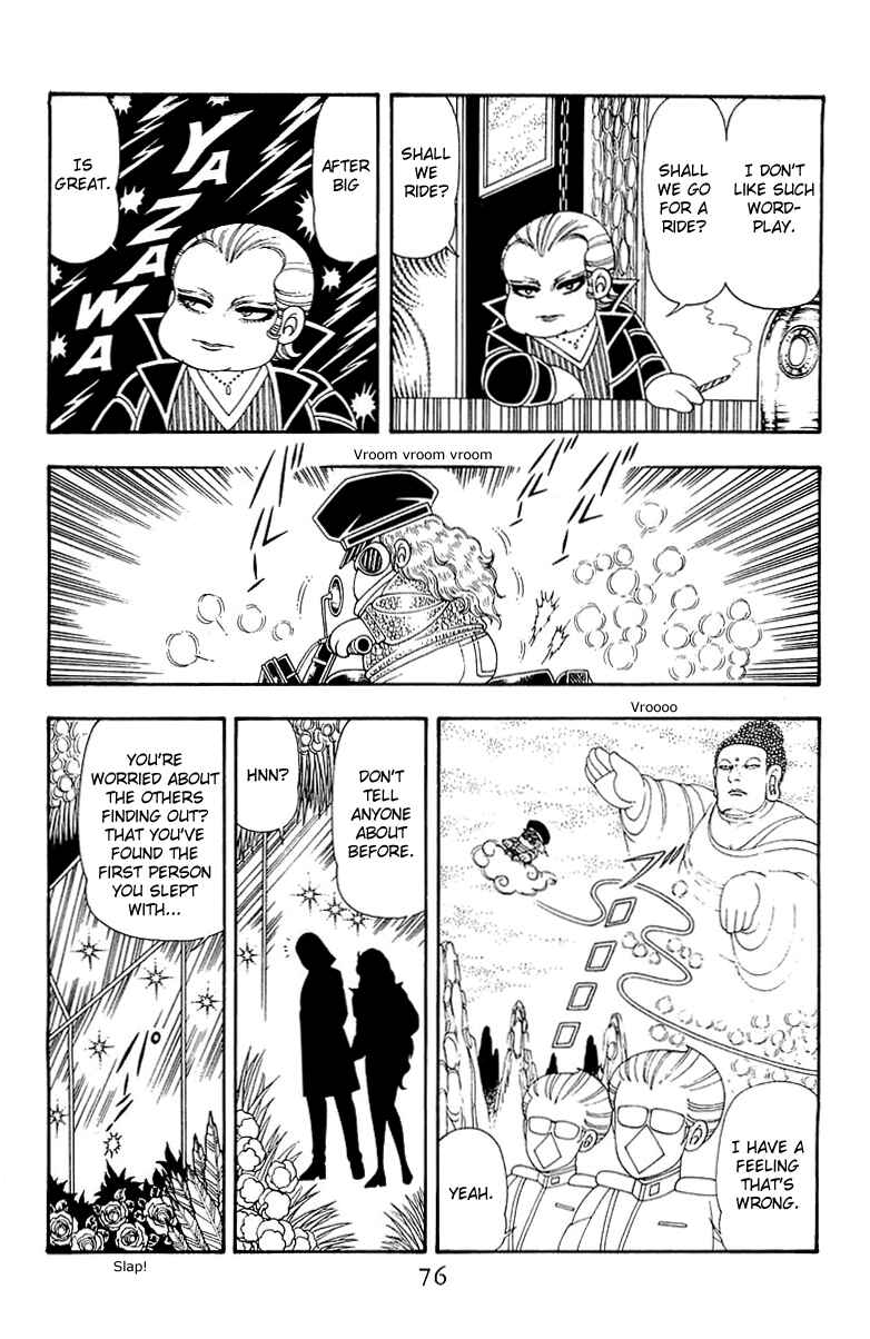 Patalliro! Chapter 41 - Page 10