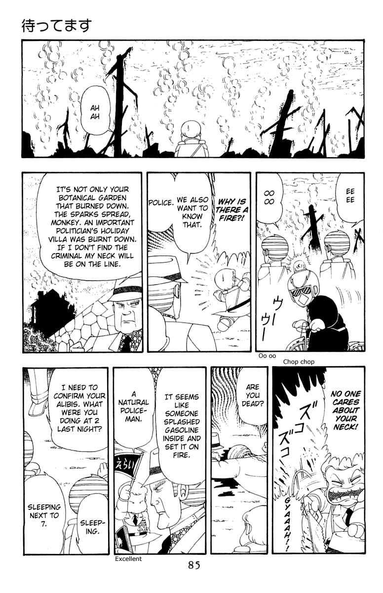 Patalliro! Chapter 41 - Page 19