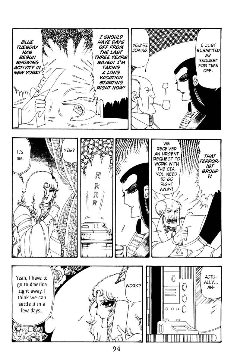 Patalliro! Chapter 41 - Page 28