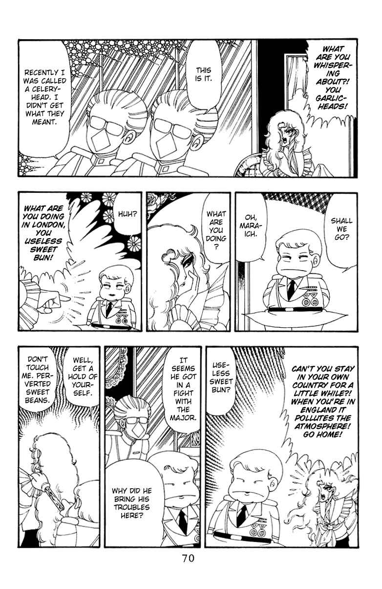 Patalliro! Chapter 41 - Page 4
