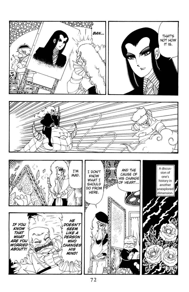 Patalliro! Chapter 41 - Page 6
