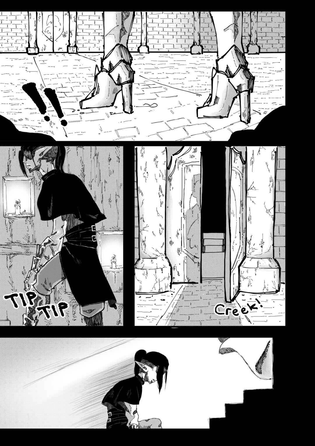 Scath Nox: Road to Perfection Chapter ? - Page 1