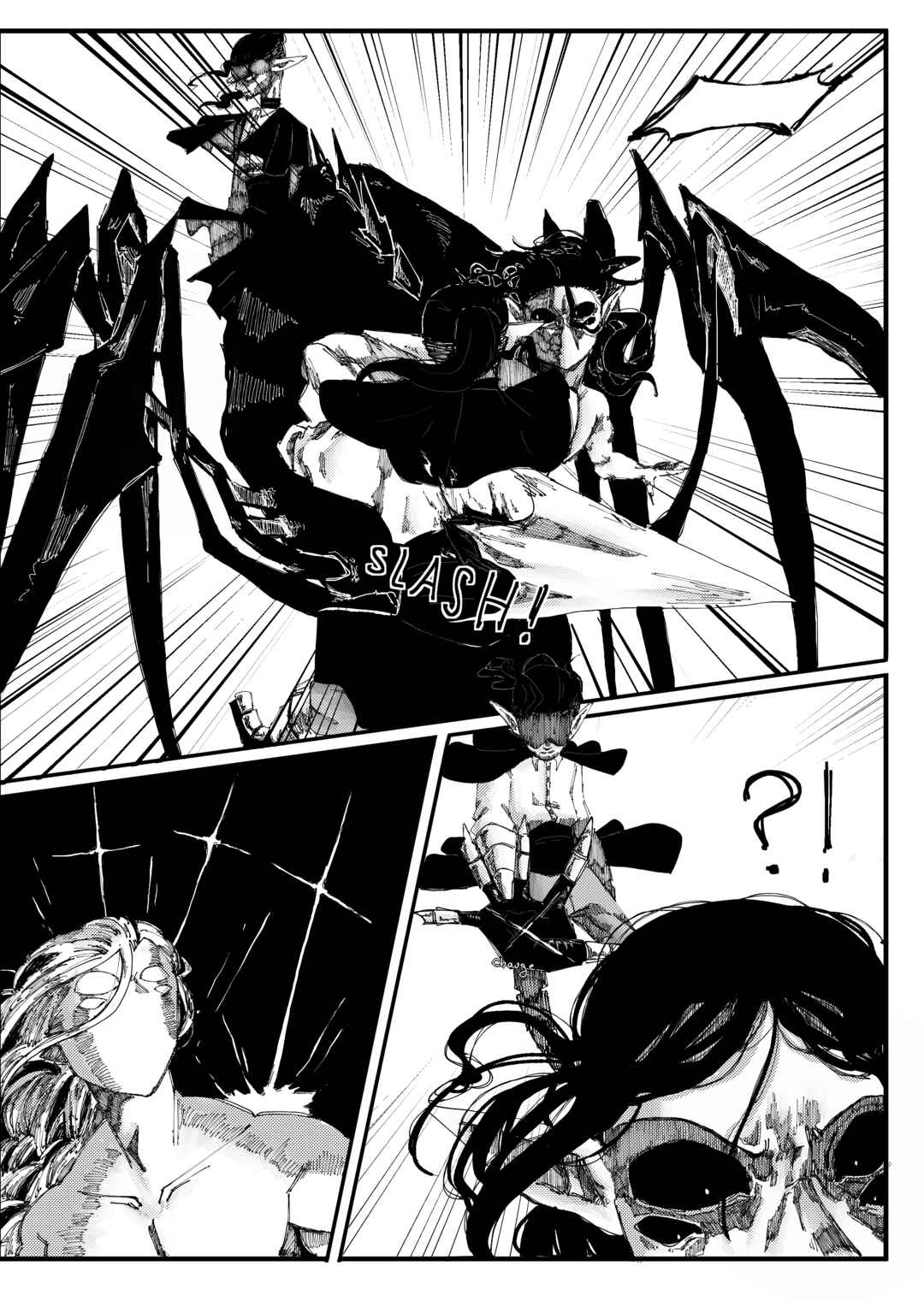 Scath Nox: Road to Perfection Chapter ? - Page 12