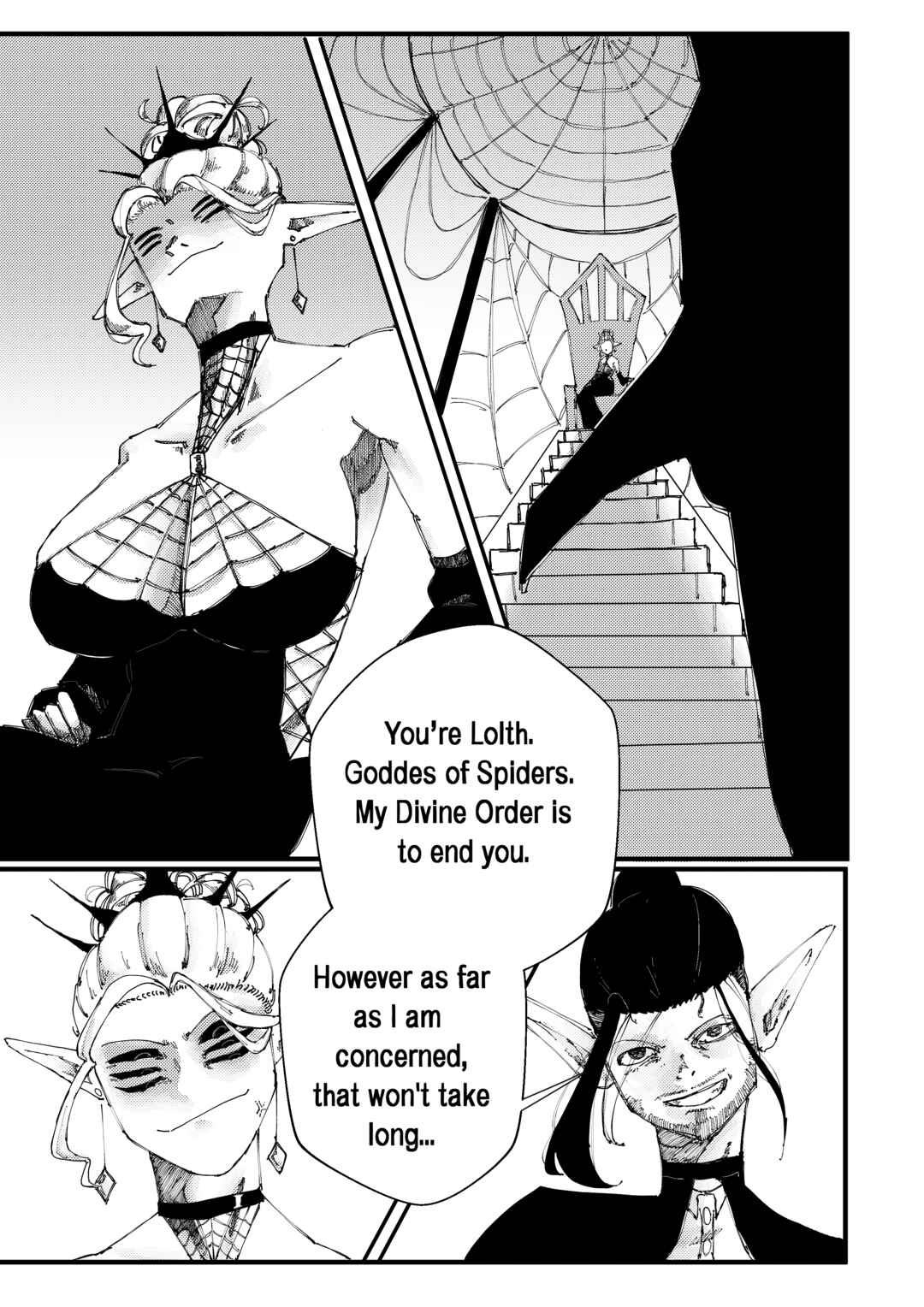 Scath Nox: Road to Perfection Chapter ? - Page 16