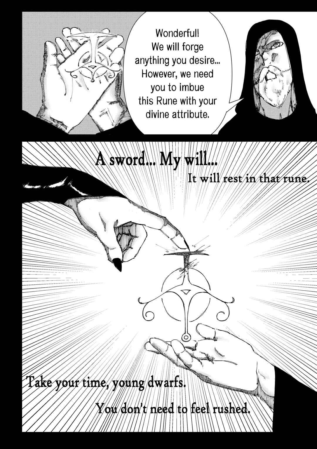 Scath Nox: Road to Perfection Chapter ? - Page 21
