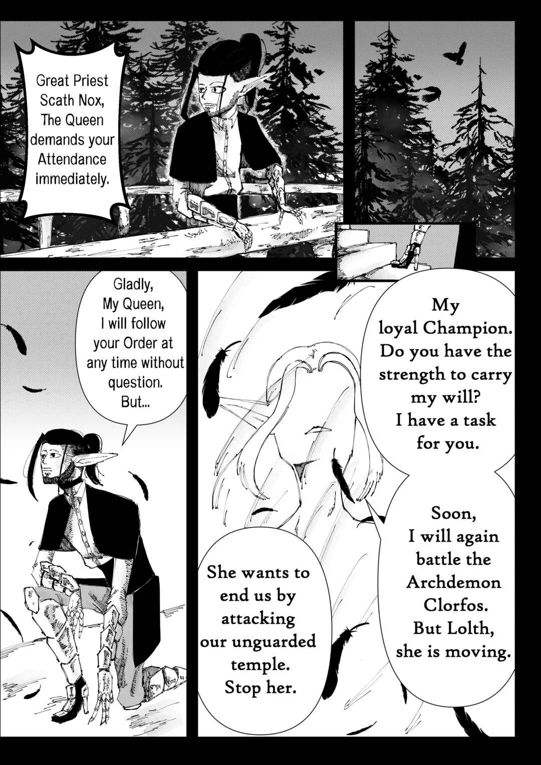 Scath Nox: Road to Perfection Chapter ? - Page 22