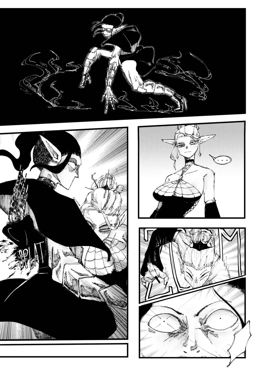 Scath Nox: Road to Perfection Chapter ? - Page 24