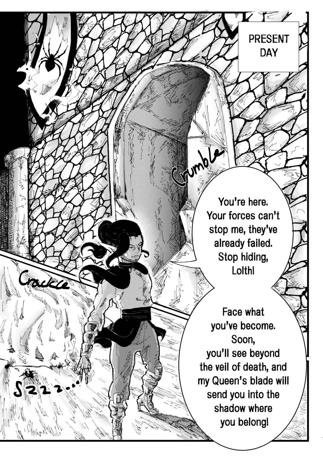 Scath Nox: Road to Perfection Chapter ? - Page 3