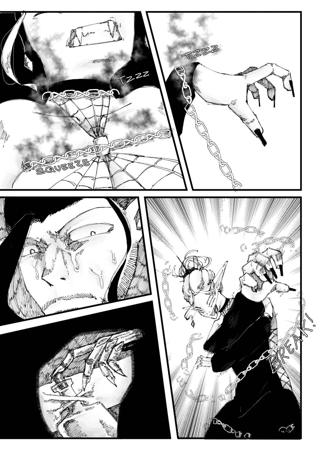 Scath Nox: Road to Perfection Chapter ? - Page 30