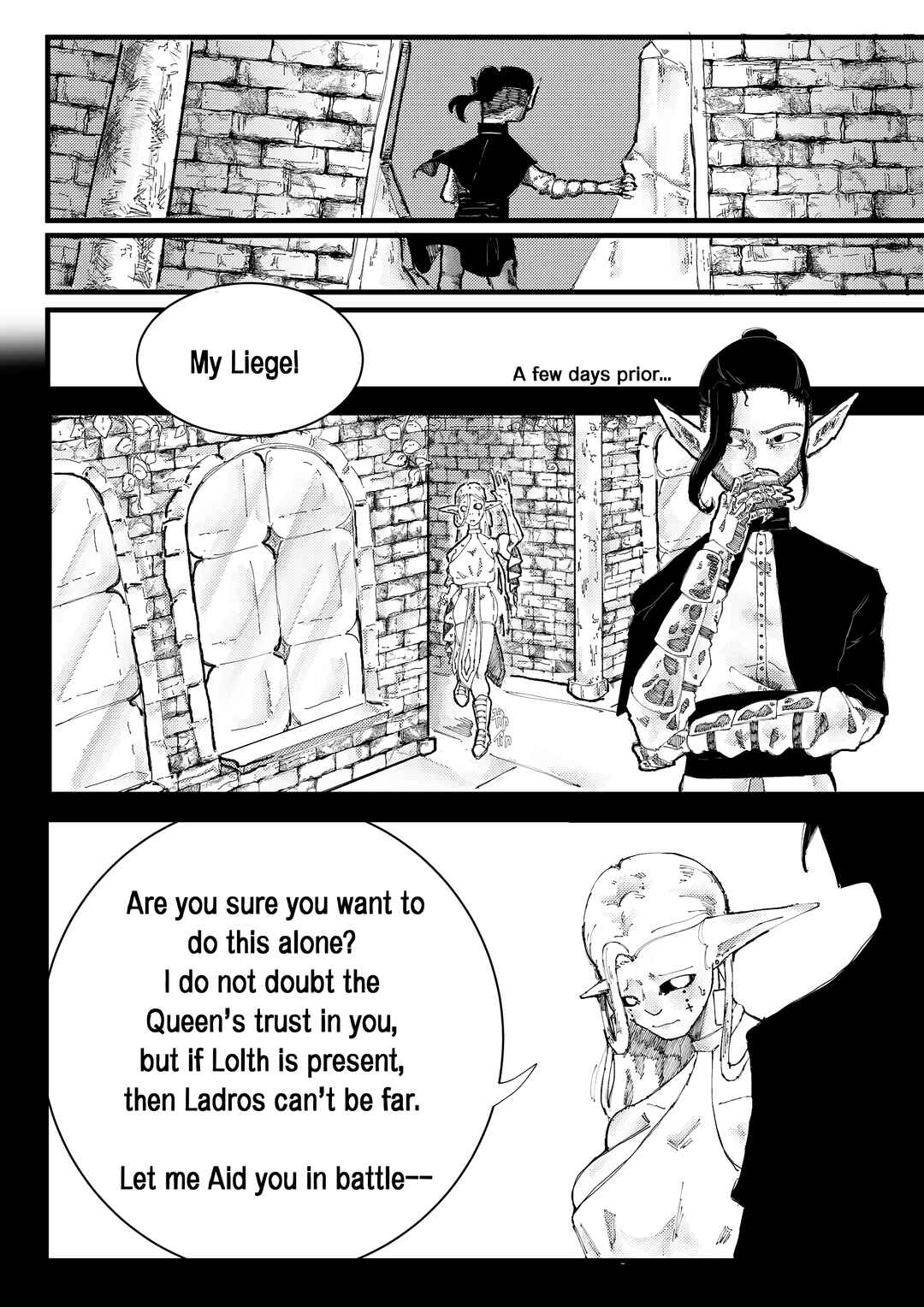 Scath Nox: Road to Perfection Chapter ? - Page 5