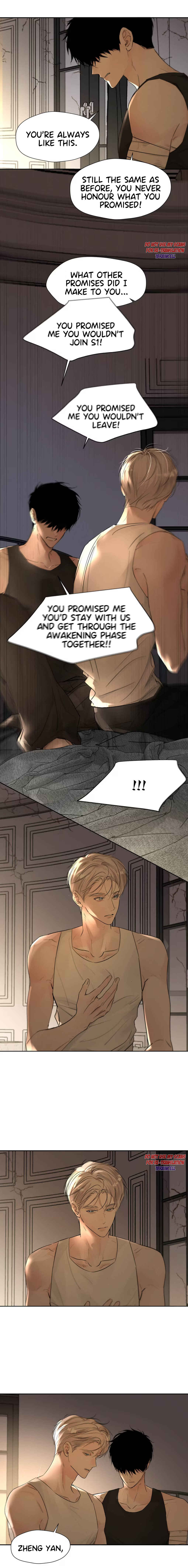 I Became a First-Class Guide Thanks to My Childhood Friends Chapter 54 - Page 3