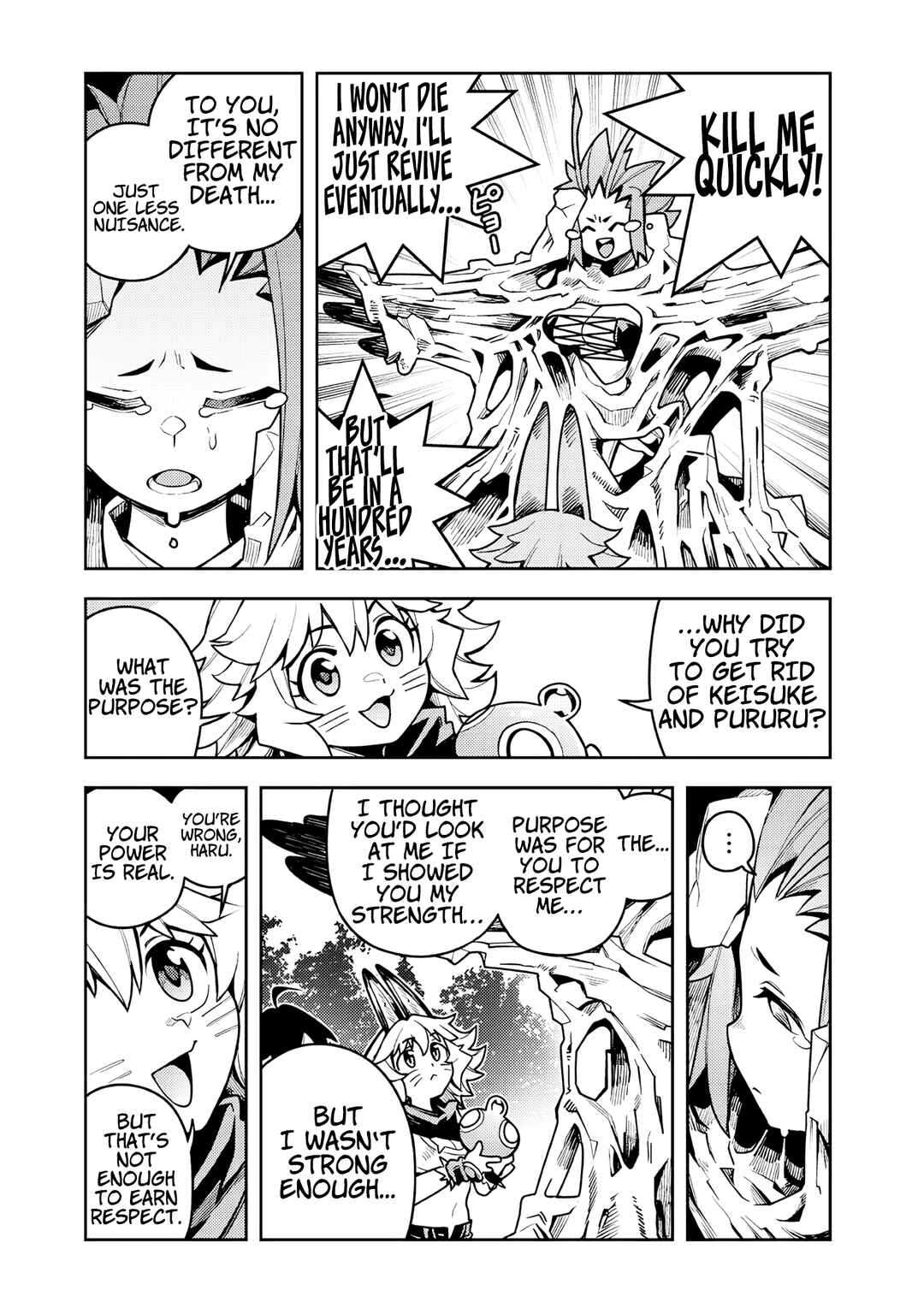 Monmusugo! ~Honnyaku Skill de Saikyou Monmusume to Isekai Seikatsu~ Chapter 8.4 - Page 9