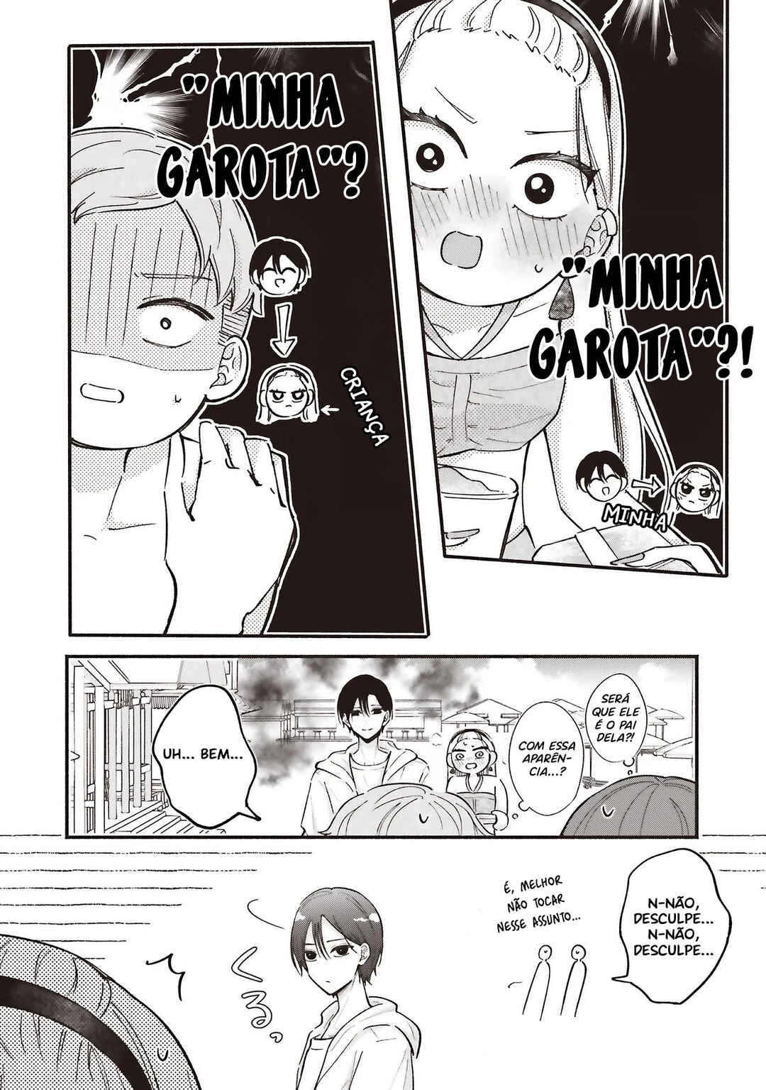 Gal to Oyasan Chapter 10 - Page 16