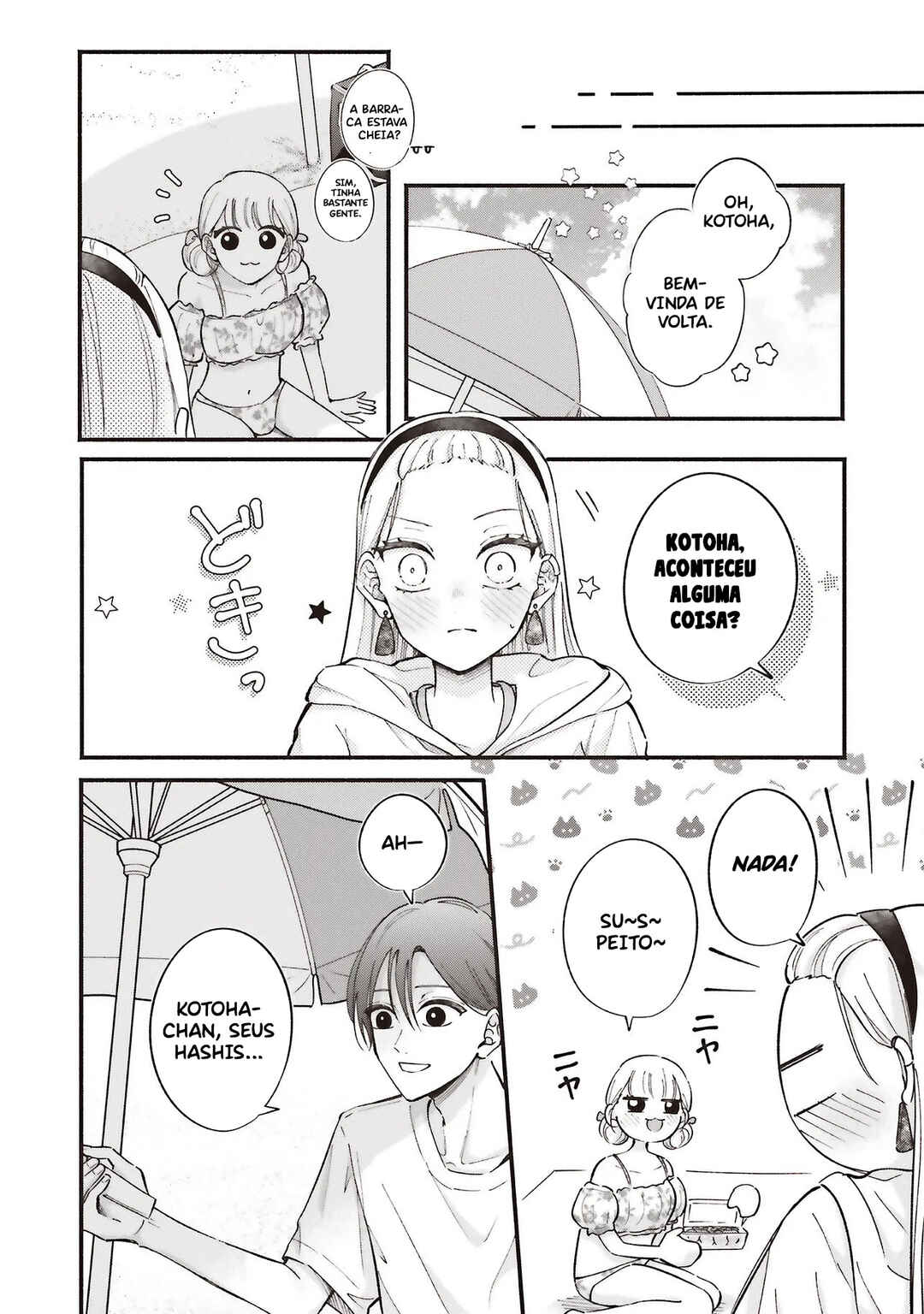 Gal to Oyasan Chapter 10 - Page 20