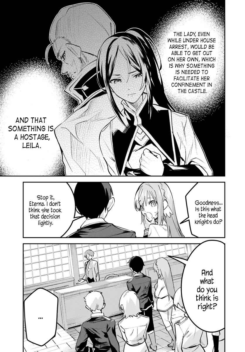 Nise Seijo Kuso of the Year: Risou no Seijo? Zannen, Nise Seijo deshita! Chapter 26.1 - Page 5