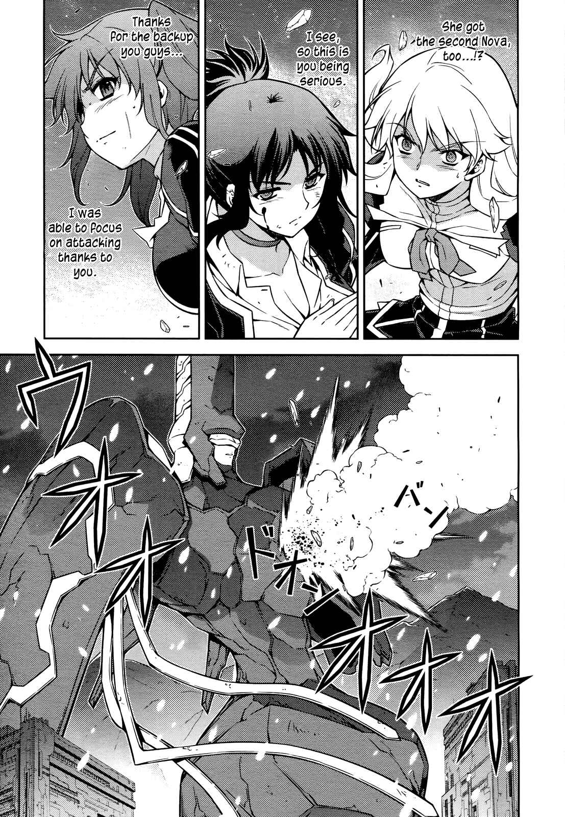 Freezing Chapter 90 - Page 6