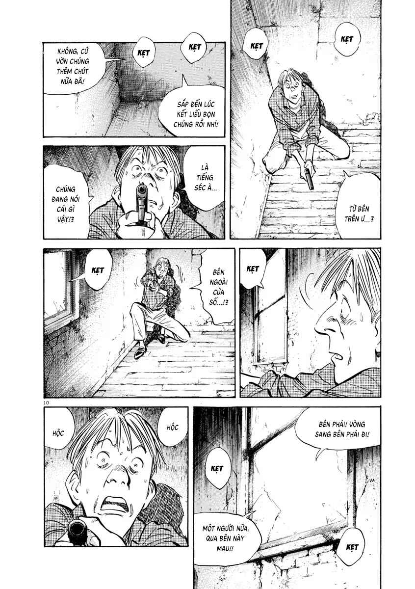 Monster Chapter 91 - Page 10