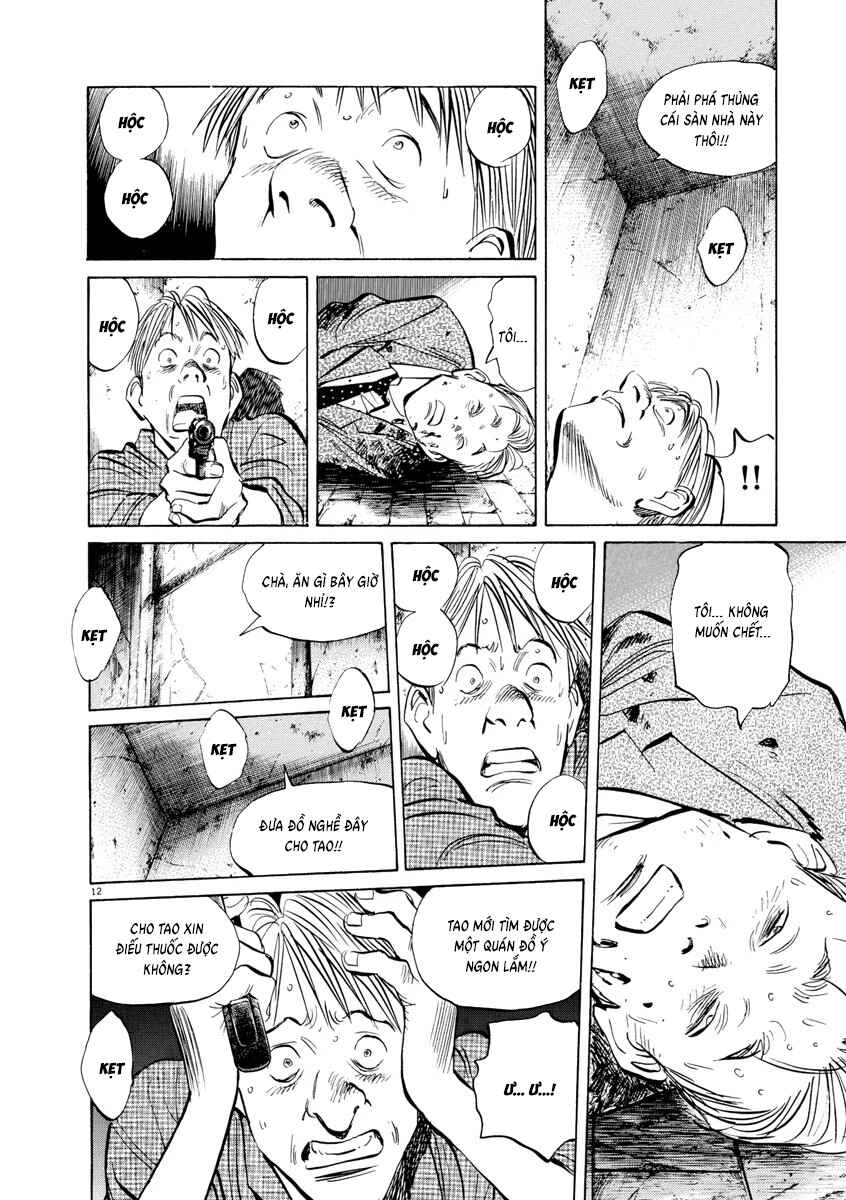 Monster Chapter 91 - Page 12