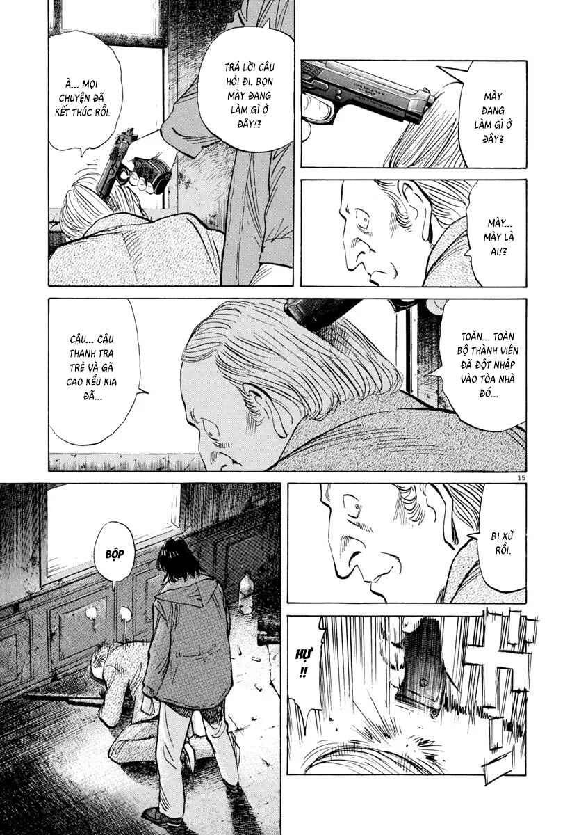 Monster Chapter 91 - Page 15