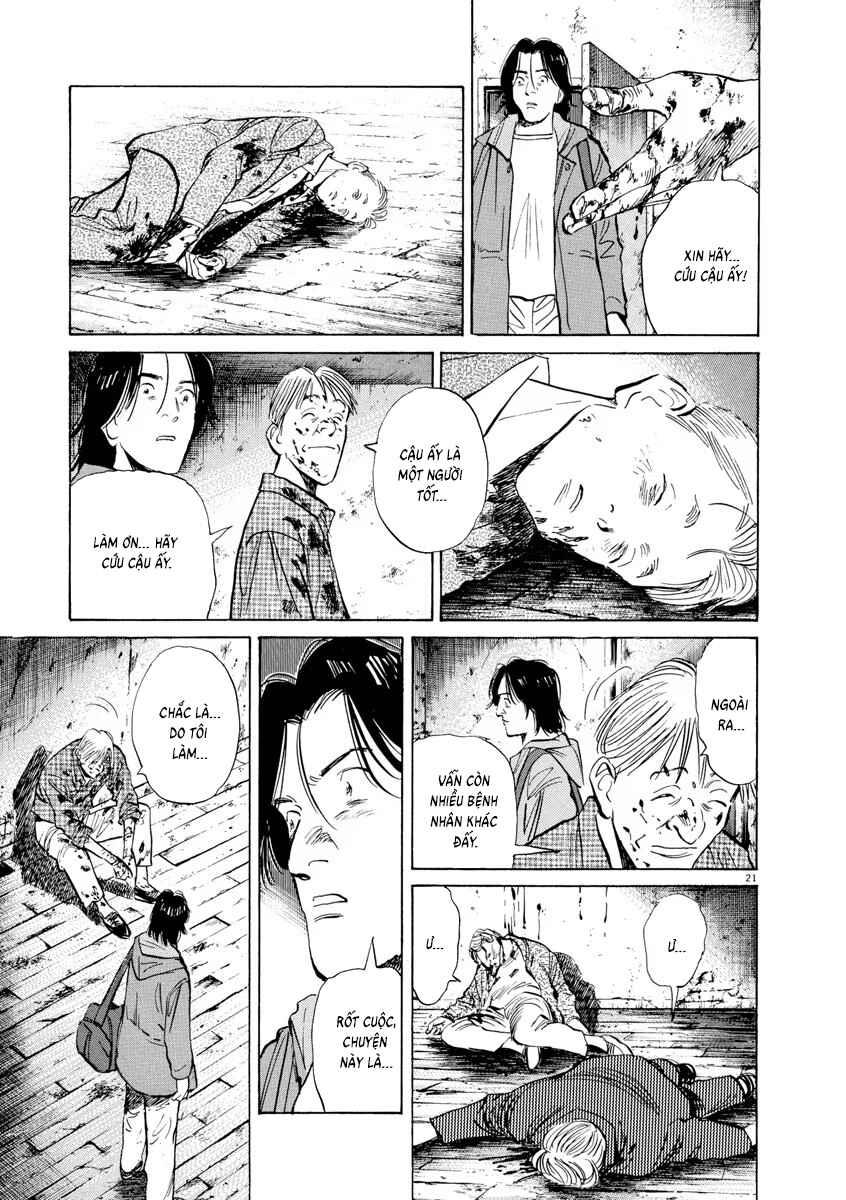 Monster Chapter 91 - Page 21