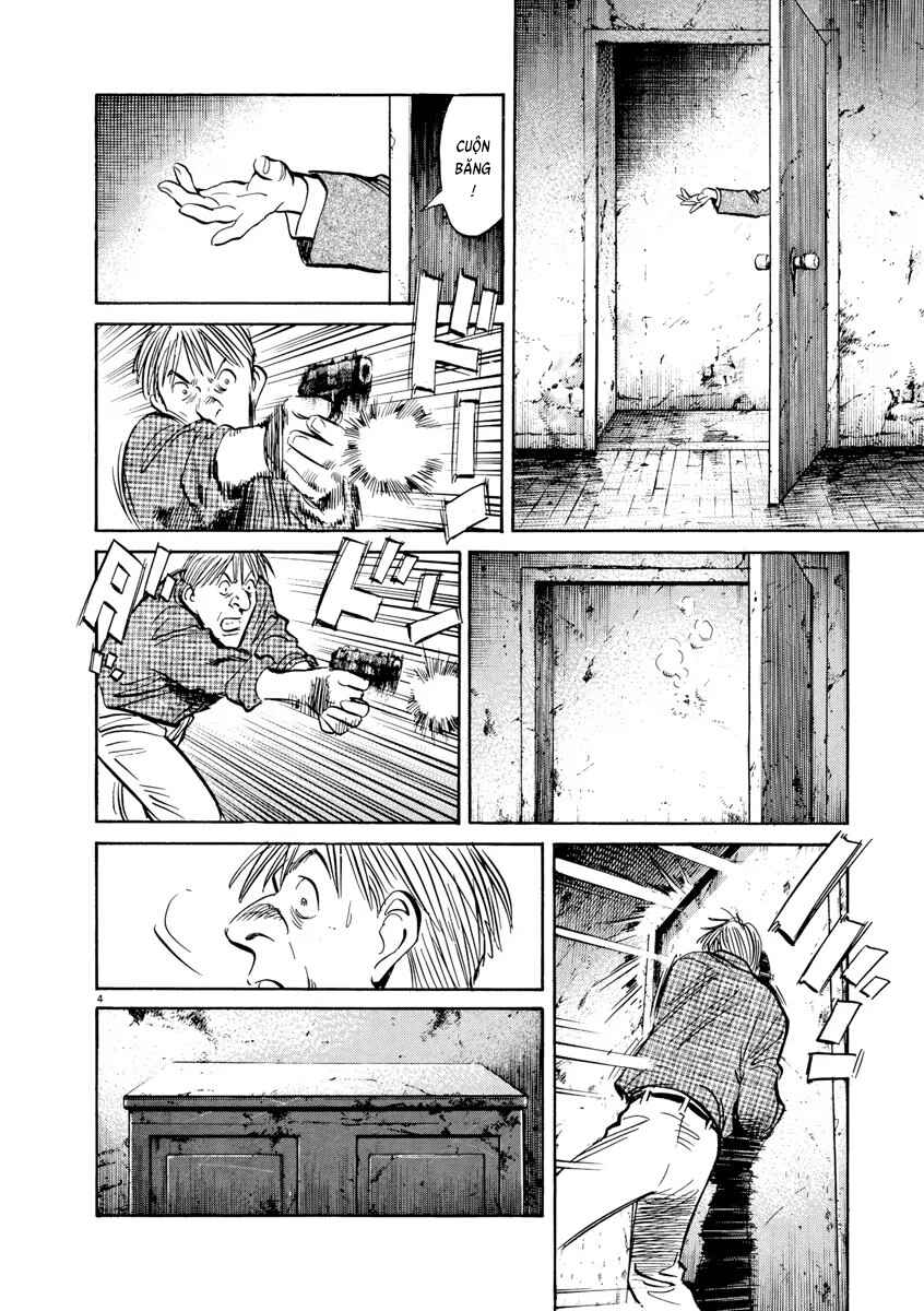 Monster Chapter 91 - Page 4