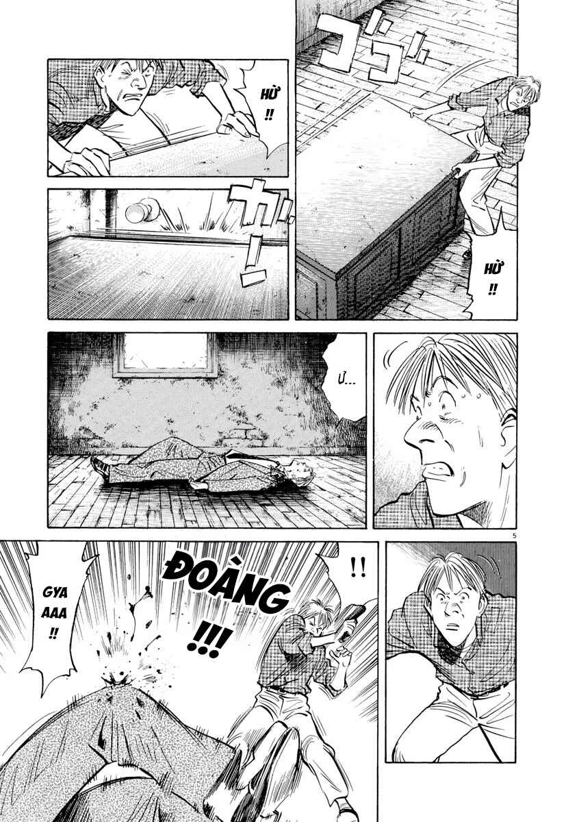 Monster Chapter 91 - Page 5