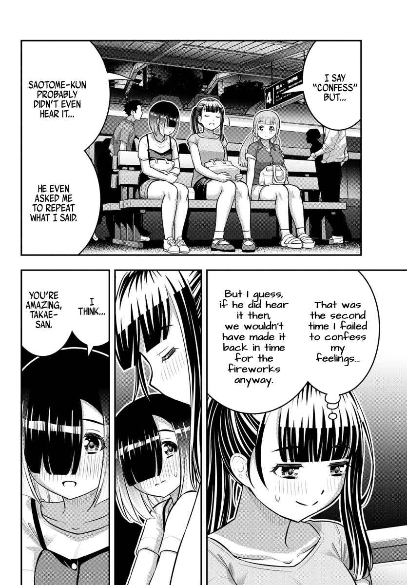 Yankee JK Kuzuhana-chan Chapter 173 - Page 10