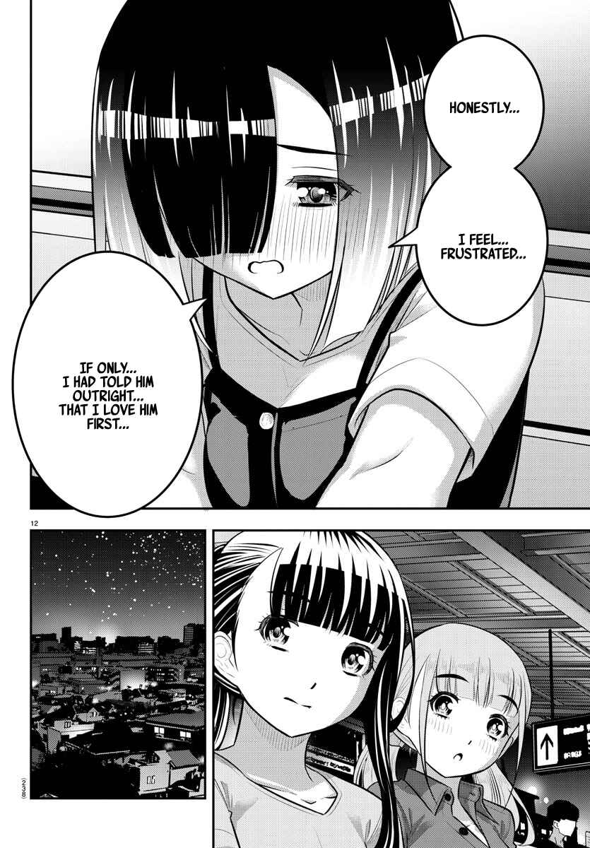 Yankee JK Kuzuhana-chan Chapter 173 - Page 12
