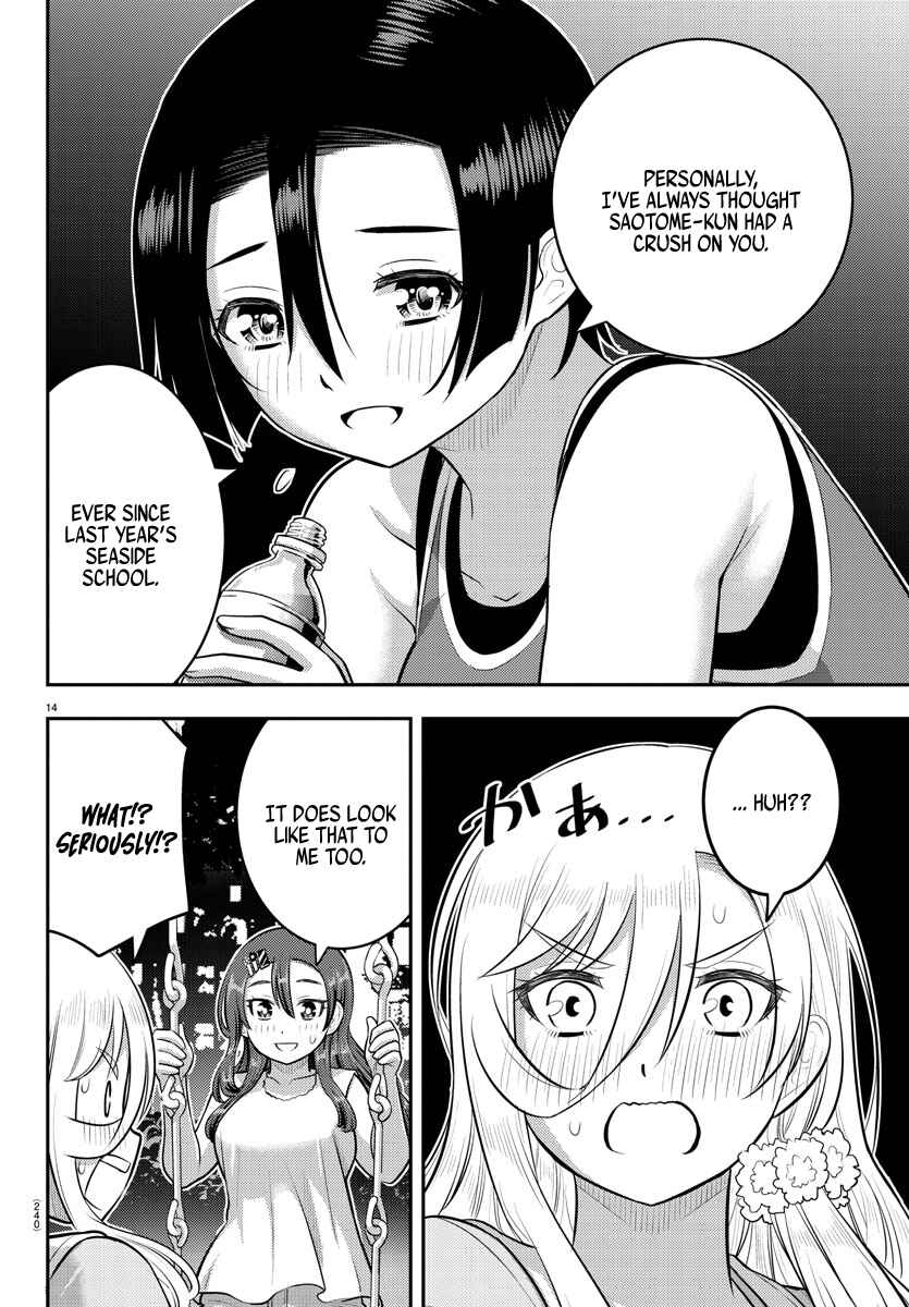 Yankee JK Kuzuhana-chan Chapter 173 - Page 14