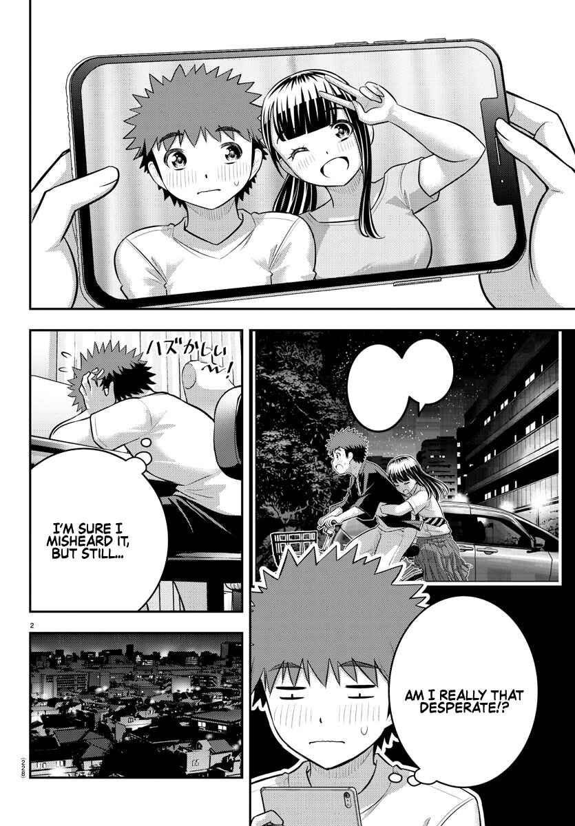 Yankee JK Kuzuhana-chan Chapter 173 - Page 2