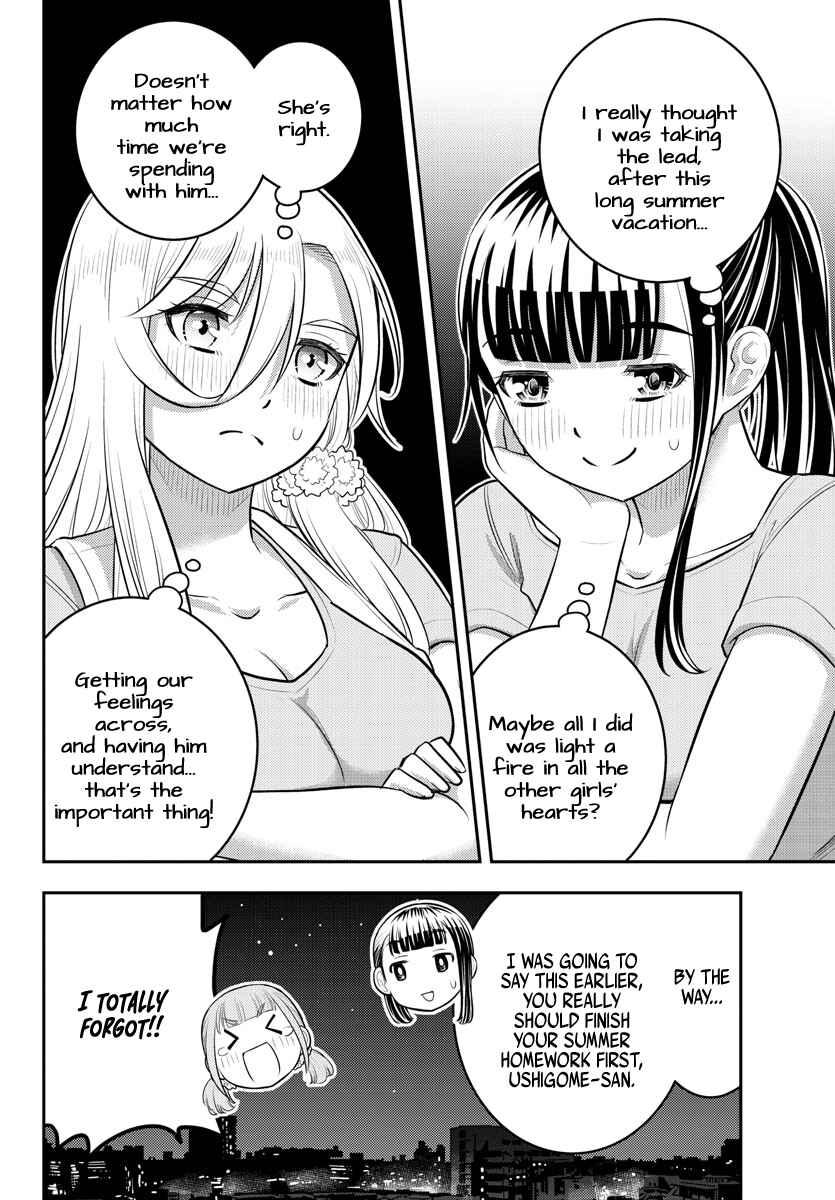 Yankee JK Kuzuhana-chan Chapter 173 - Page 20