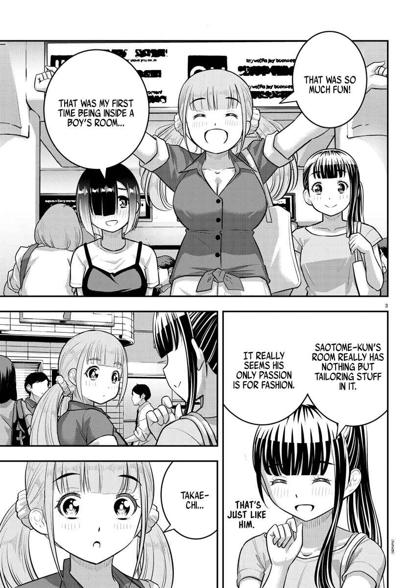 Yankee JK Kuzuhana-chan Chapter 173 - Page 3