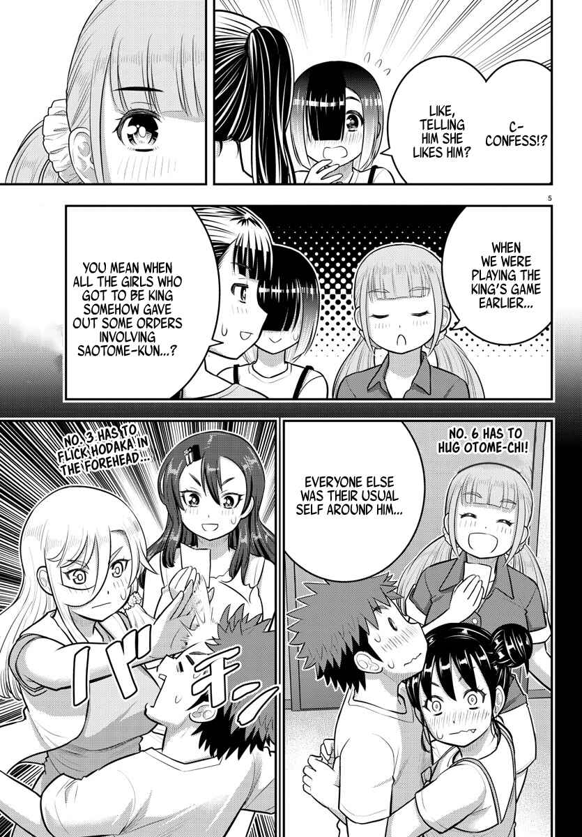 Yankee JK Kuzuhana-chan Chapter 173 - Page 5