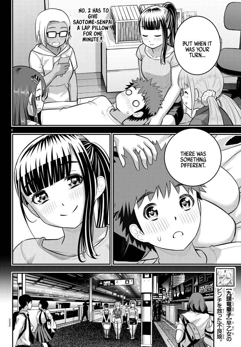 Yankee JK Kuzuhana-chan Chapter 173 - Page 6