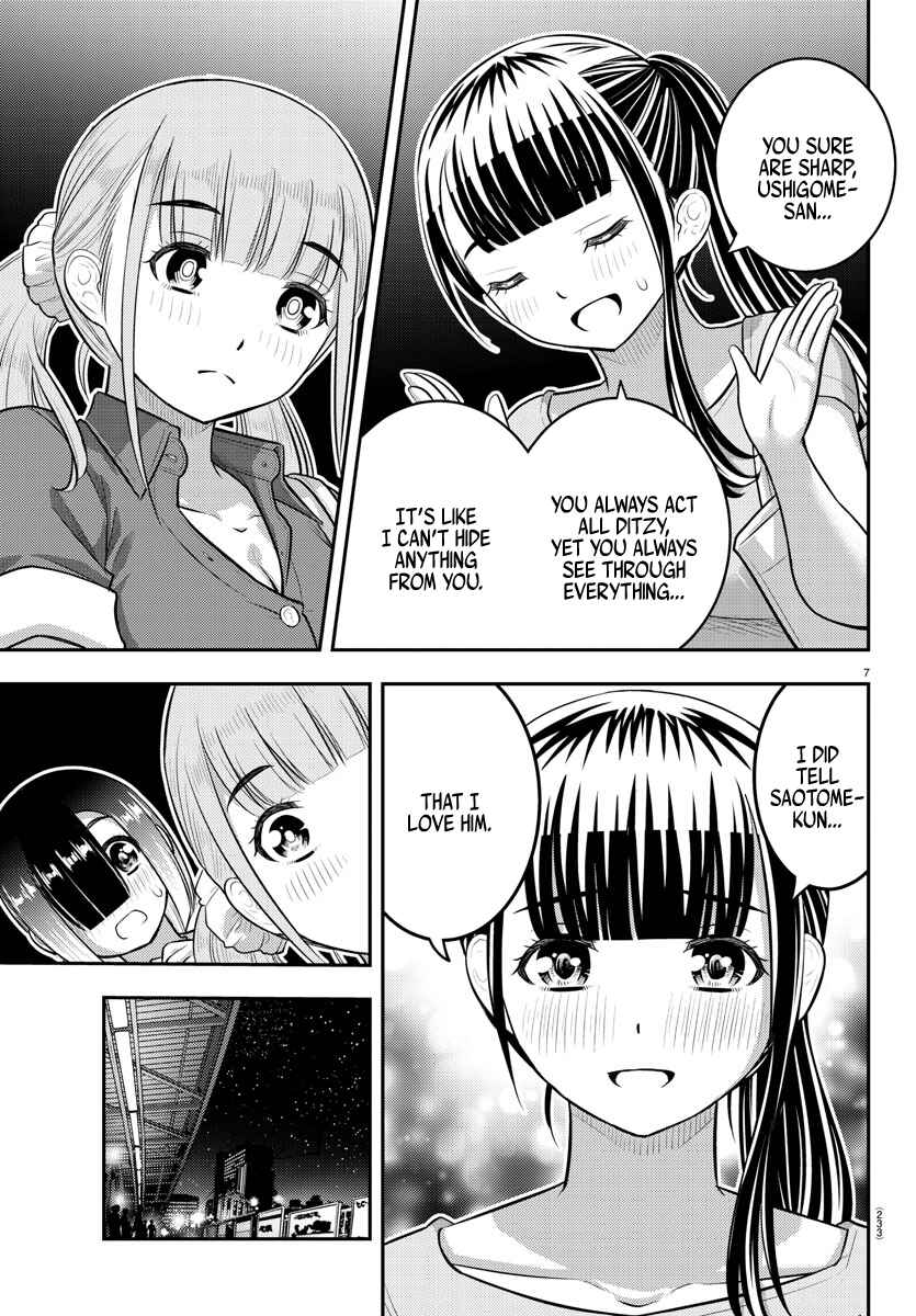 Yankee JK Kuzuhana-chan Chapter 173 - Page 7