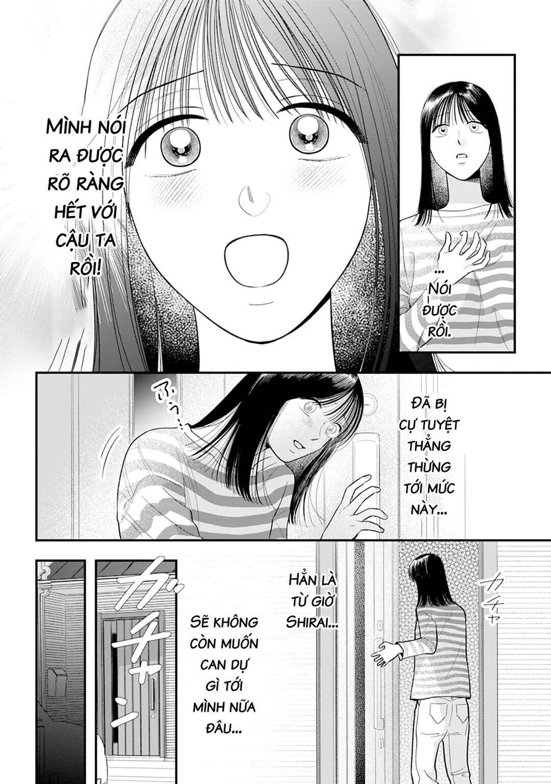 Shuuchaku Kono onna kara nigerarenai Chapter 7 - Page 7