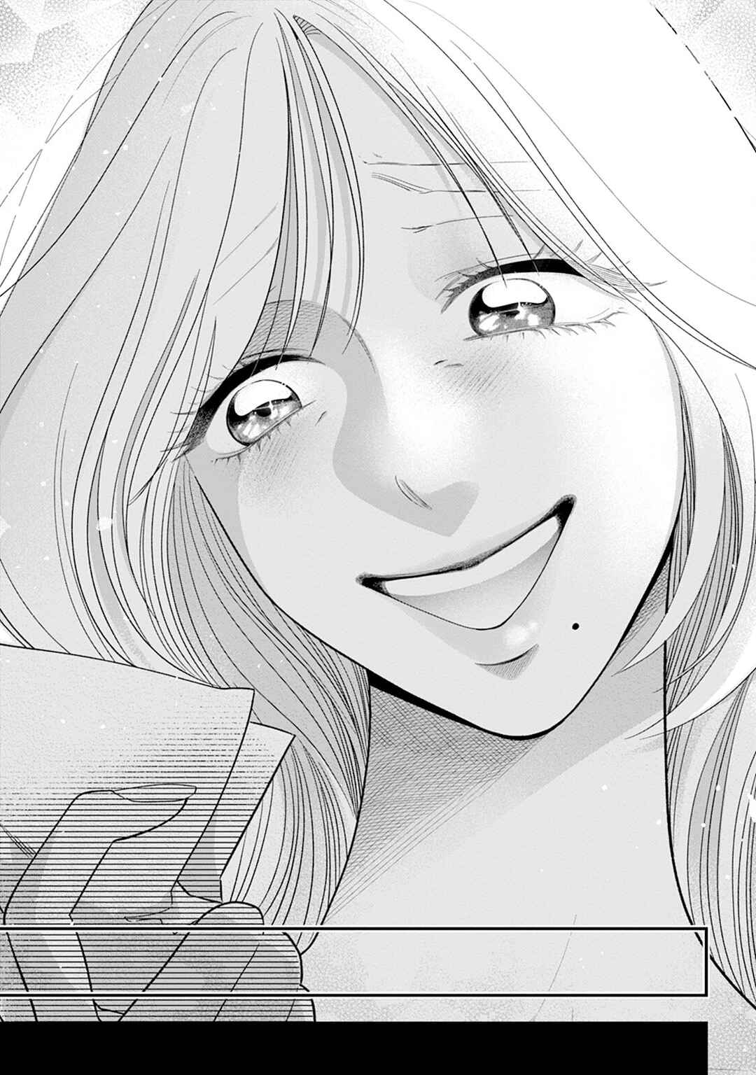 Shuuchaku Kono onna kara nigerarenai Chapter 7 - Page 9