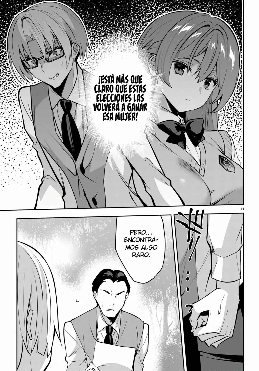 Strategic Lovers Chapter 18 - Page 12