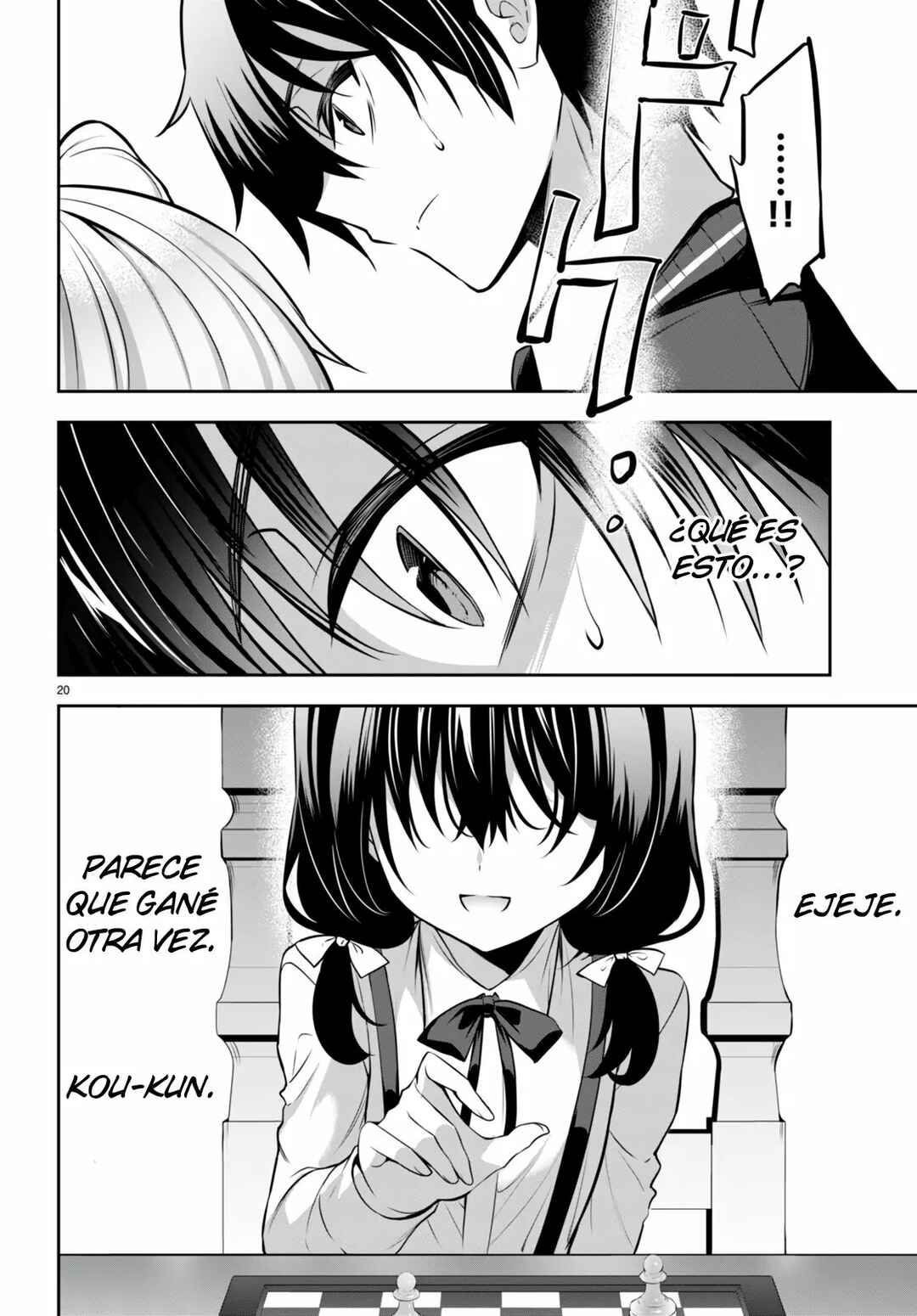 Strategic Lovers Chapter 18 - Page 21