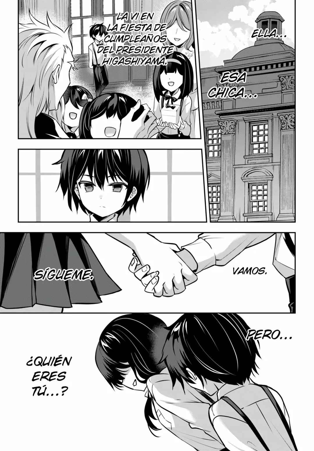 Strategic Lovers Chapter 18 - Page 22