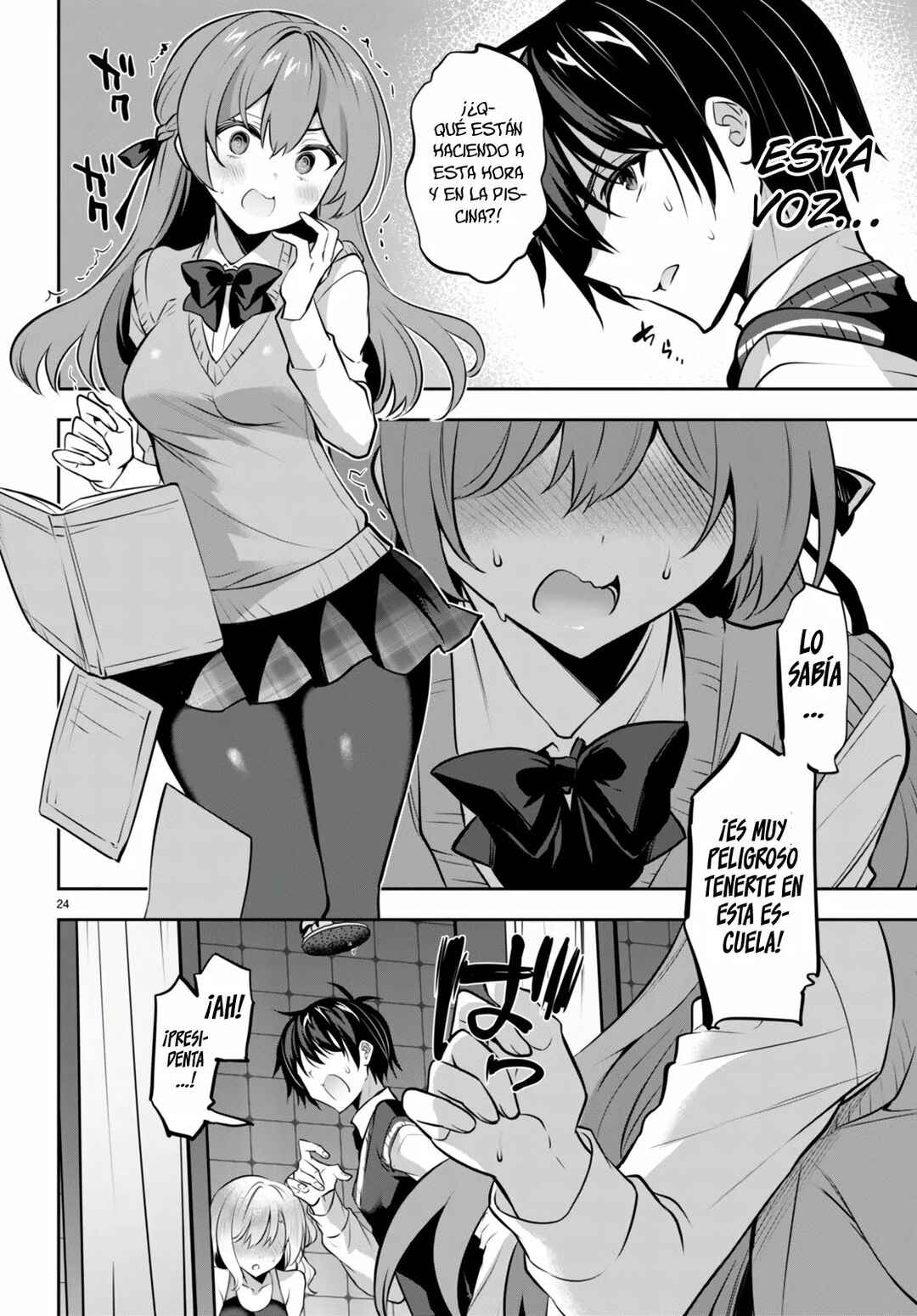 Strategic Lovers Chapter 18 - Page 25