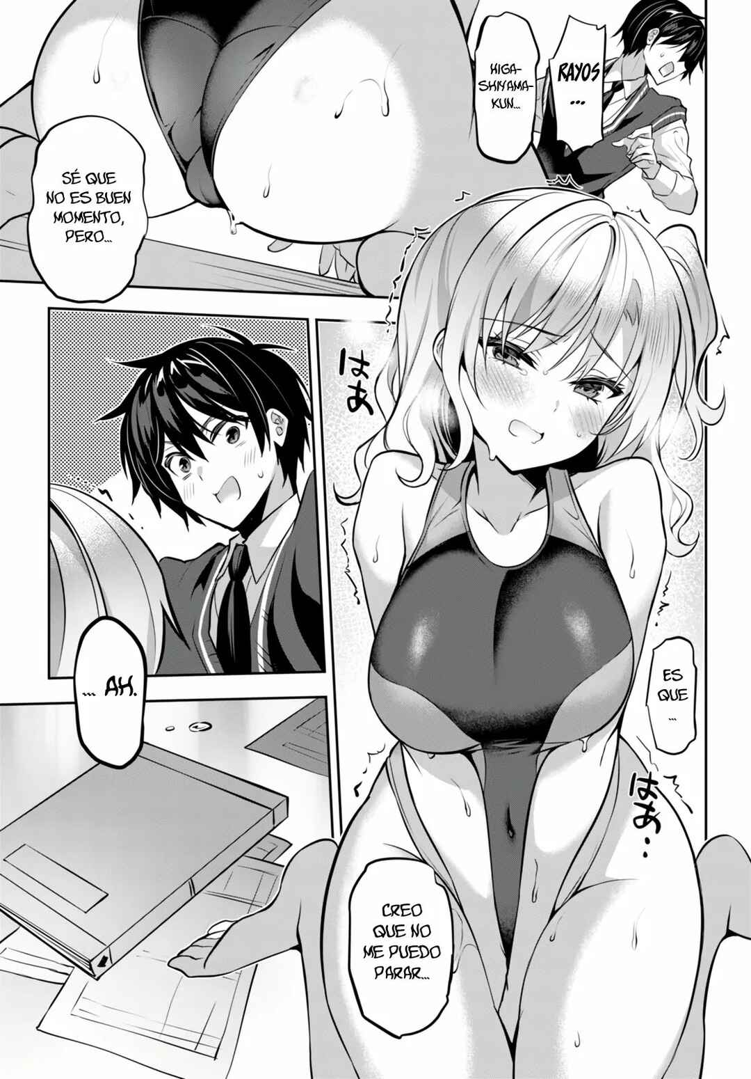Strategic Lovers Chapter 18 - Page 26