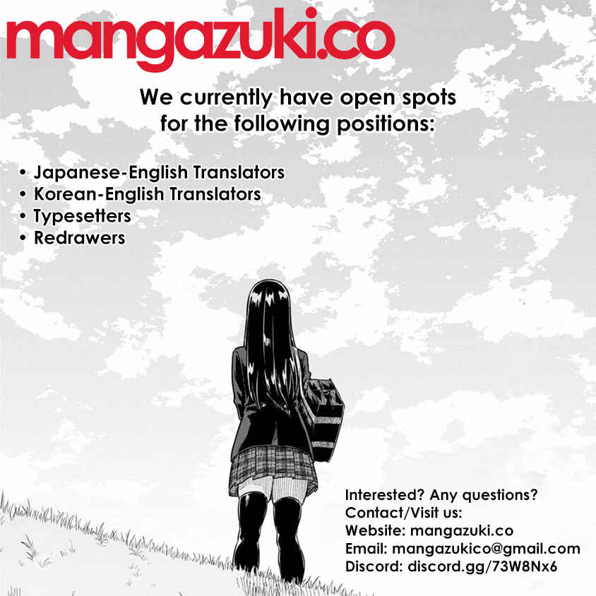 Minamoto-kun Monogatari Chapter 229 - Page 2