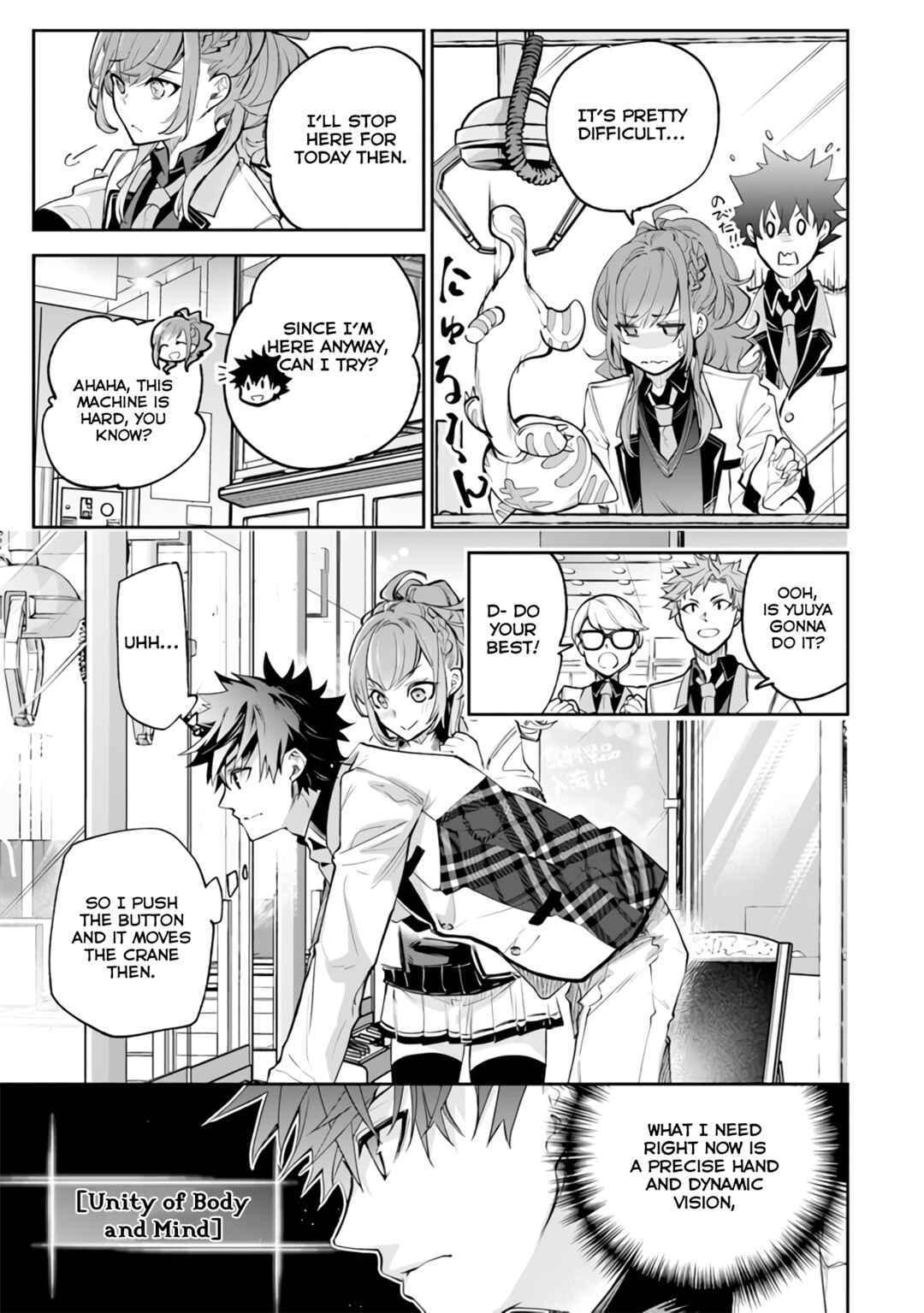 Isekai de Cheat Skill wo Te ni Shita Ore wa, Genjitsu Sekai wo mo Musou Suru: Level Up wa Jinsei wo Kaeta Chapter 19 - Page 20