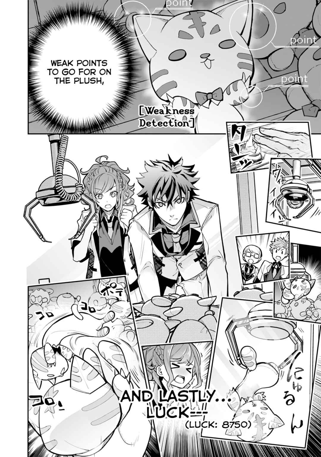 Isekai de Cheat Skill wo Te ni Shita Ore wa, Genjitsu Sekai wo mo Musou Suru: Level Up wa Jinsei wo Kaeta Chapter 19 - Page 21
