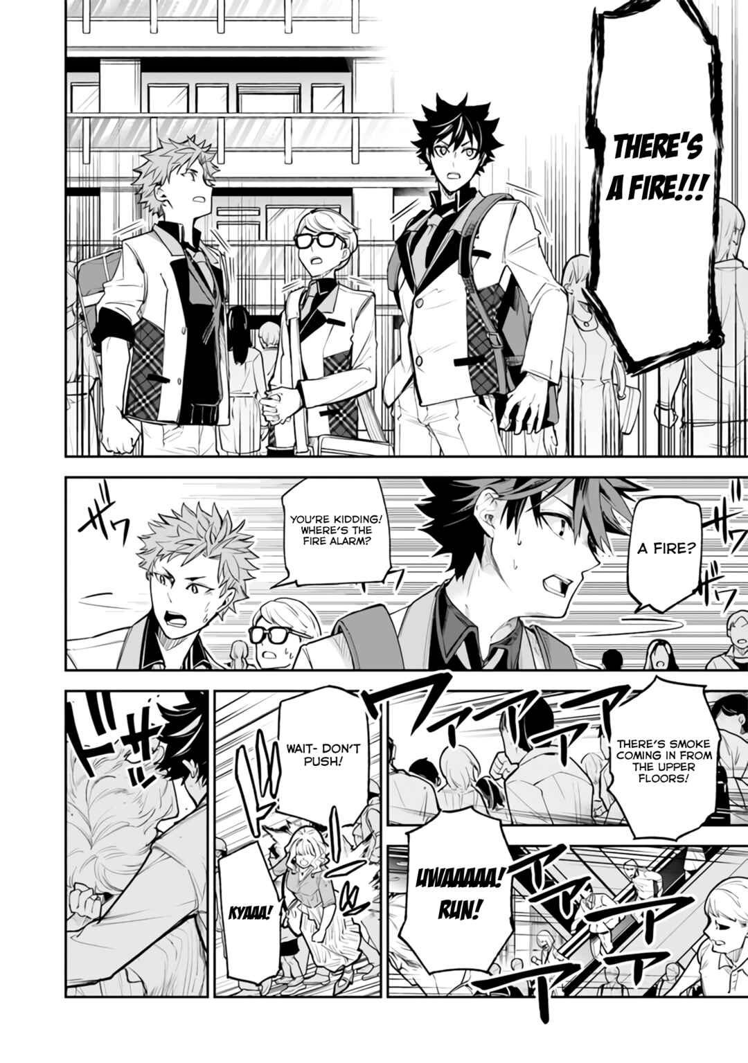 Isekai de Cheat Skill wo Te ni Shita Ore wa, Genjitsu Sekai wo mo Musou Suru: Level Up wa Jinsei wo Kaeta Chapter 19 - Page 29