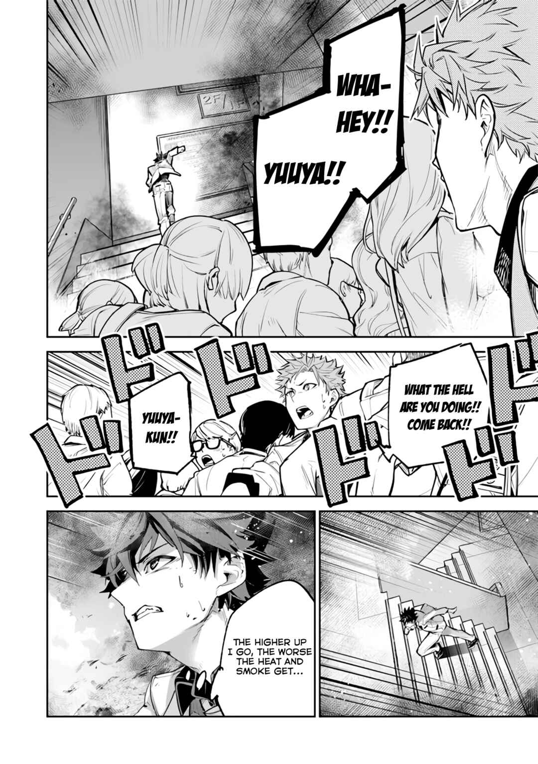 Isekai de Cheat Skill wo Te ni Shita Ore wa, Genjitsu Sekai wo mo Musou Suru: Level Up wa Jinsei wo Kaeta Chapter 19 - Page 31