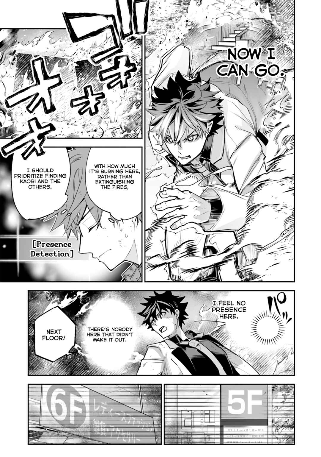 Isekai de Cheat Skill wo Te ni Shita Ore wa, Genjitsu Sekai wo mo Musou Suru: Level Up wa Jinsei wo Kaeta Chapter 19 - Page 34