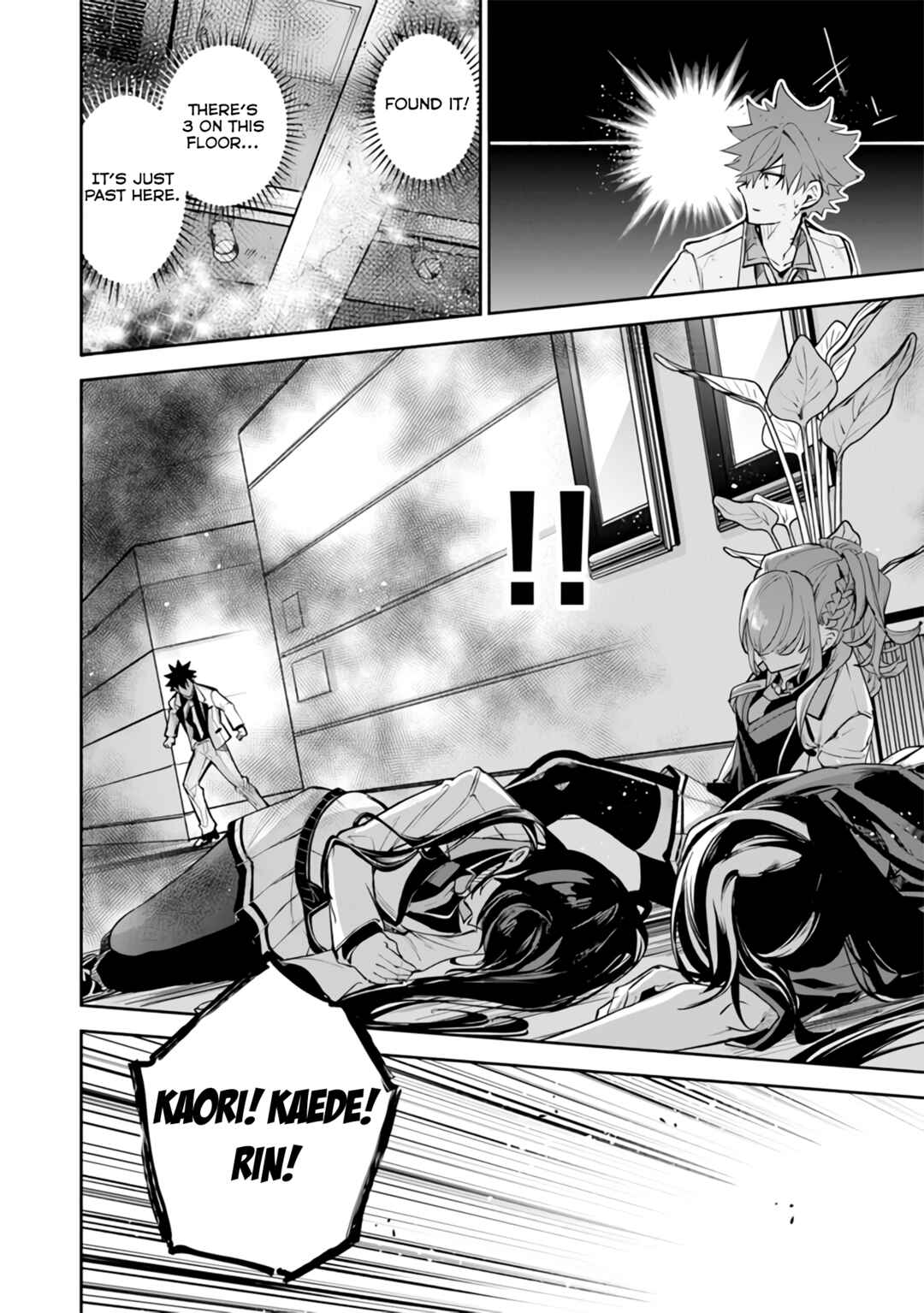 Isekai de Cheat Skill wo Te ni Shita Ore wa, Genjitsu Sekai wo mo Musou Suru: Level Up wa Jinsei wo Kaeta Chapter 19 - Page 35