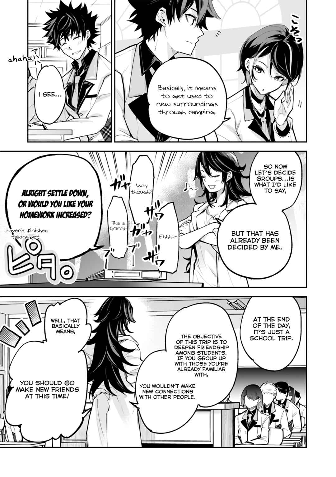 Isekai de Cheat Skill wo Te ni Shita Ore wa, Genjitsu Sekai wo mo Musou Suru: Level Up wa Jinsei wo Kaeta Chapter 19 - Page 4